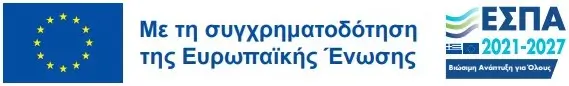Δήμος Δράμας