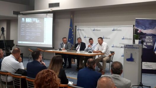 Δήμος Δράμας