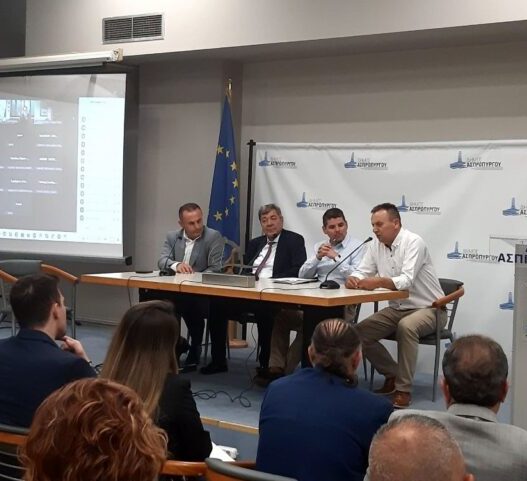 Δήμος Δράμας