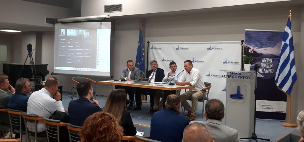 Δήμος Δράμας