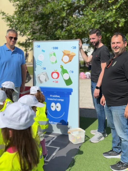Δήμος Δράμας