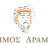 Δήμος Δράμας