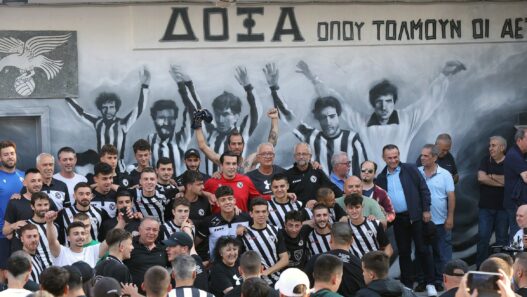 Δήμος Δράμας