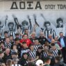 Δήμος Δράμας