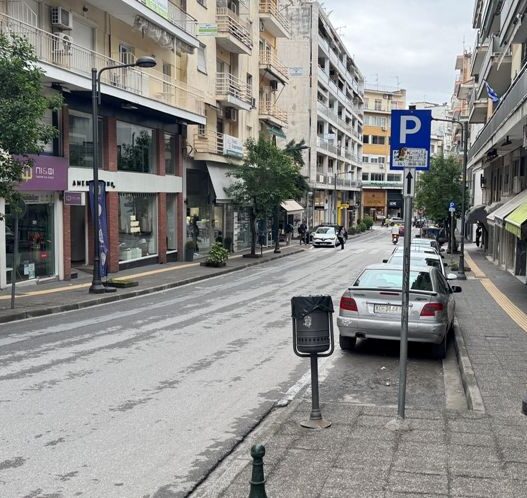 Δήμος Δράμας