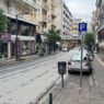 Δήμος Δράμας