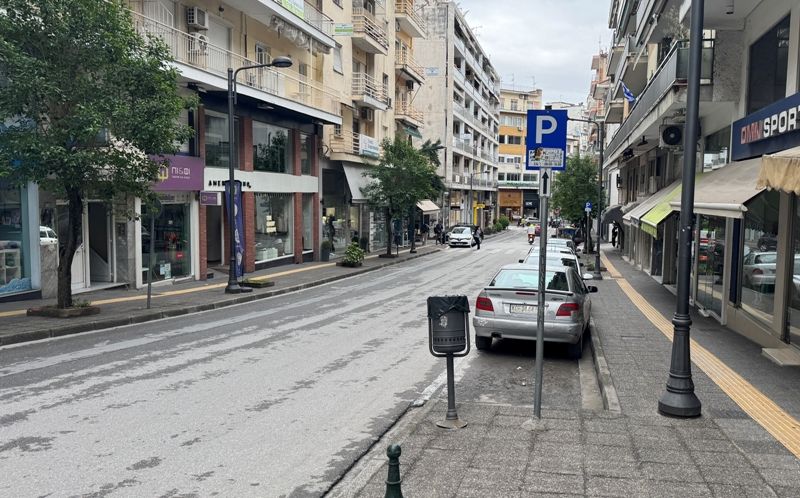 Δήμος Δράμας