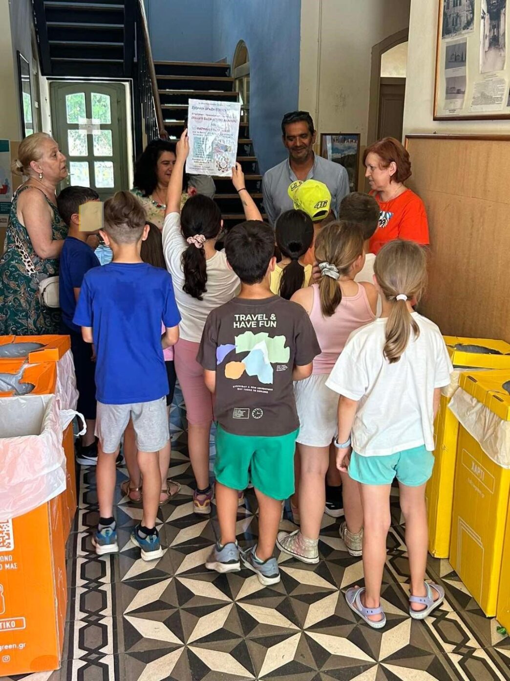 Δήμος Δράμας