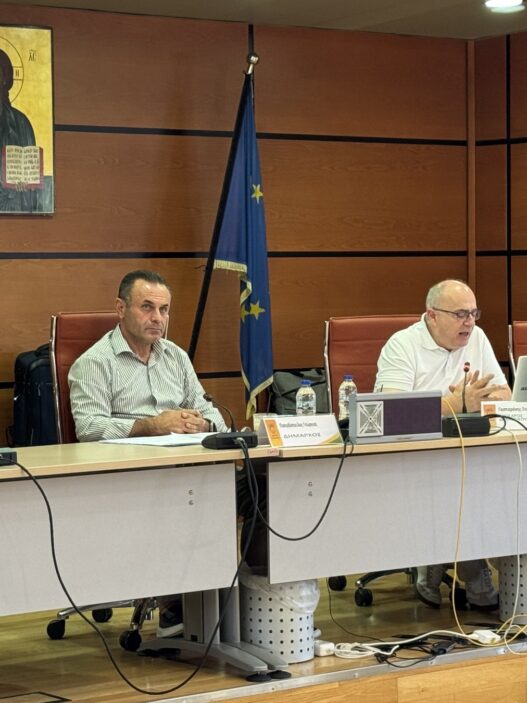 Δήμος Δράμας