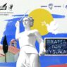 Δήμος Δράμας