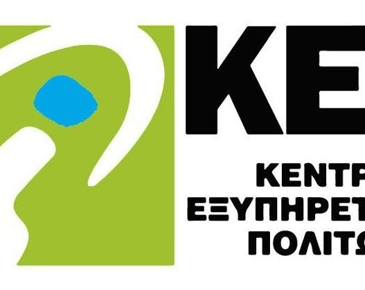Δήμος Δράμας