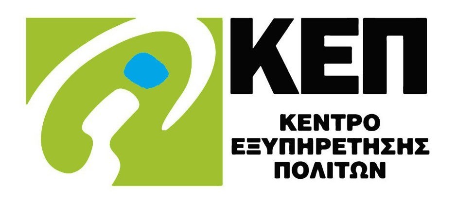 Δήμος Δράμας