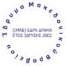Δήμος Δράμας