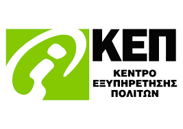 Δήμος Δράμας