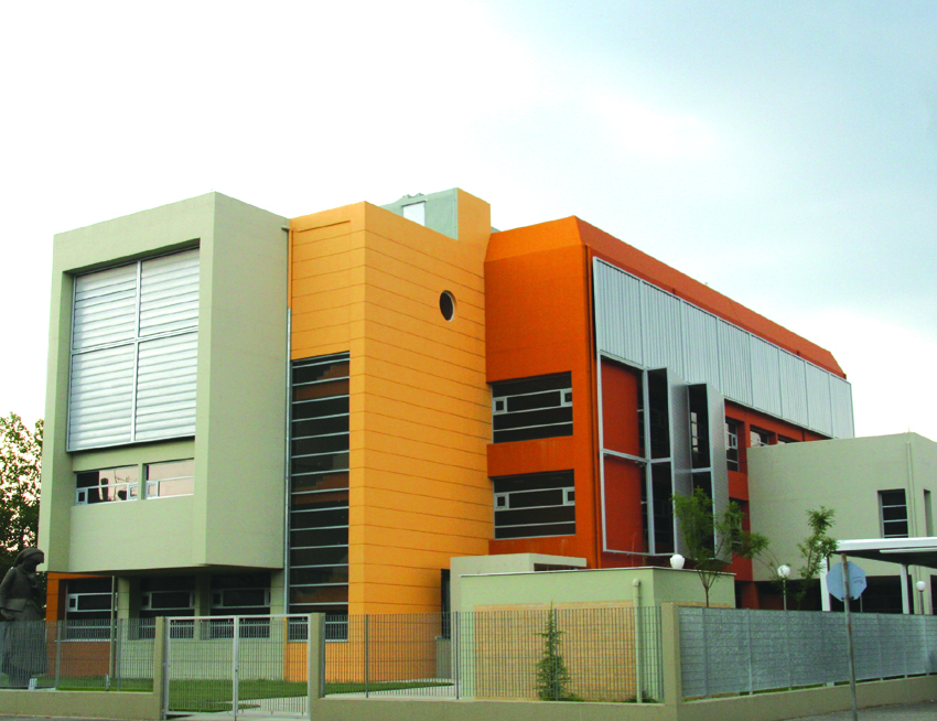 Δήμος Δράμας