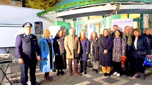 Δήμος Δράμας