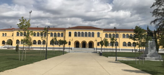 Δήμος Δράμας