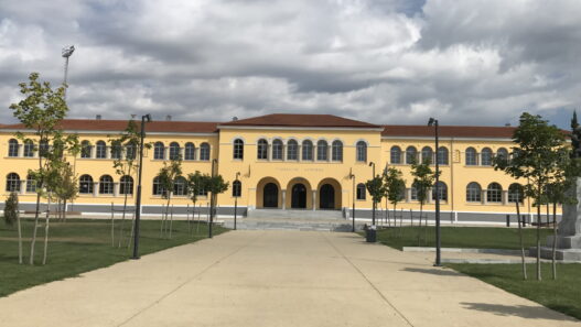 Δήμος Δράμας