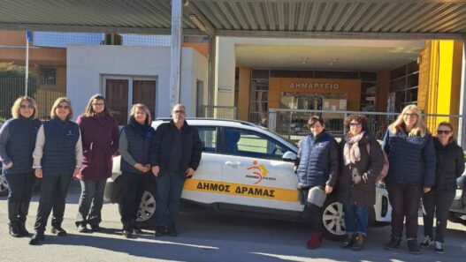 Δήμος Δράμας