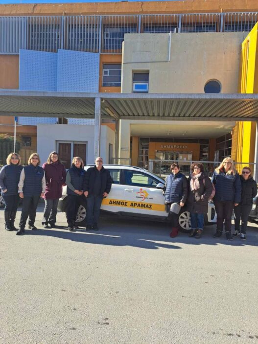 Δήμος Δράμας