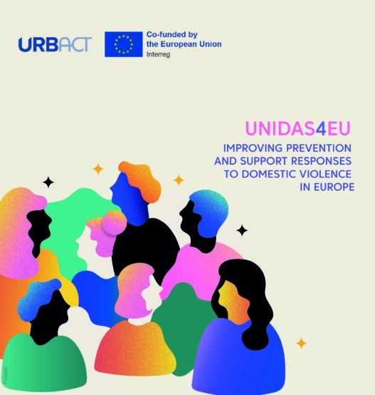 Δήμος Δράμας