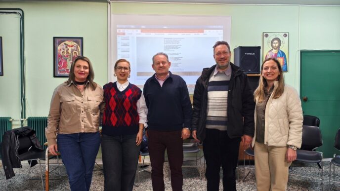 Δήμος Δράμας