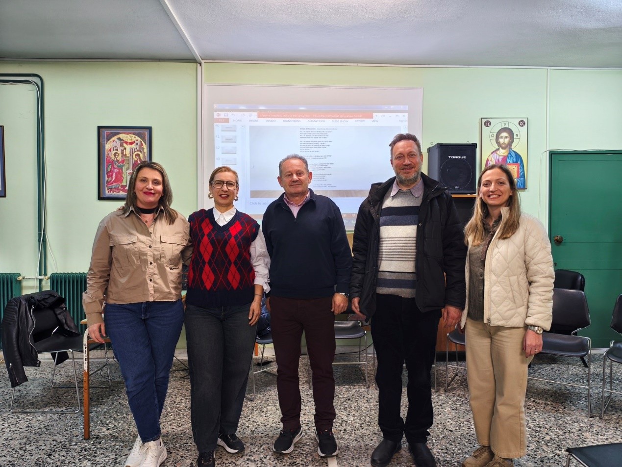 Δήμος Δράμας