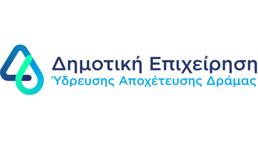 Δήμος Δράμας