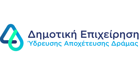 Δήμος Δράμας