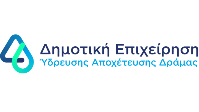 Δήμος Δράμας