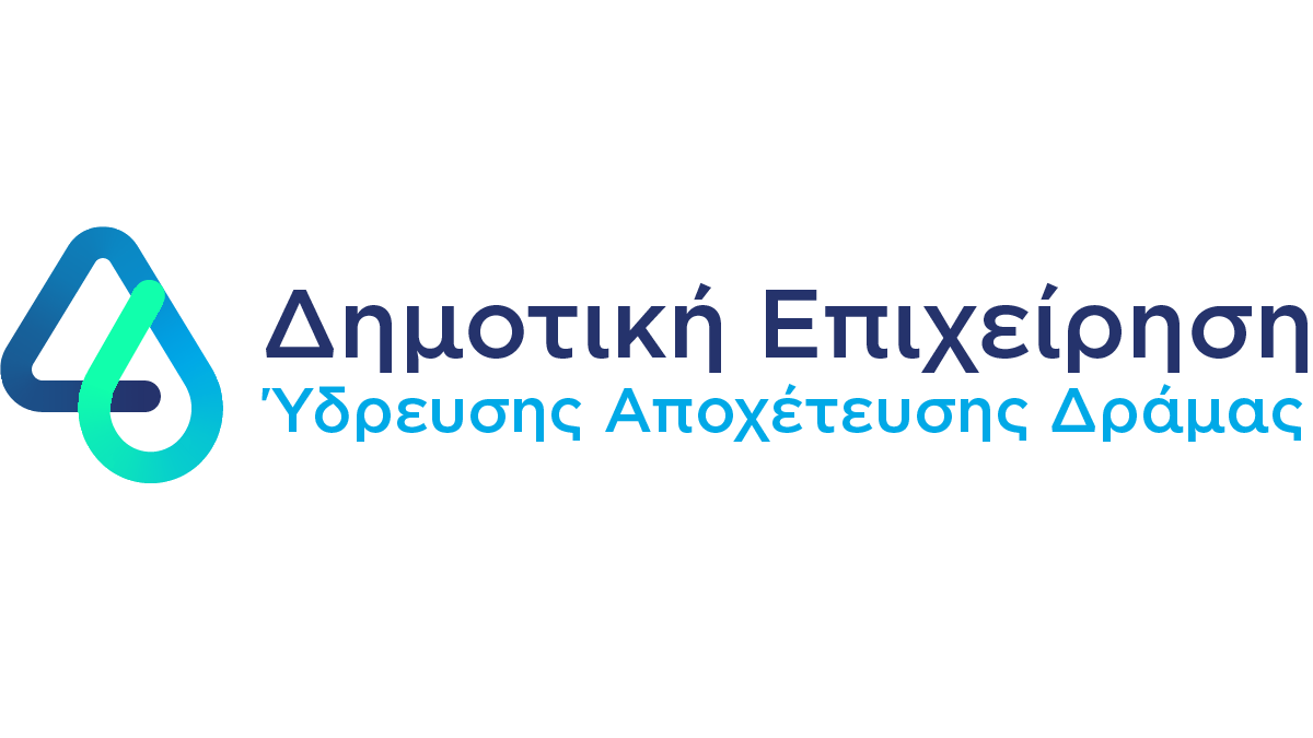 Δήμος Δράμας