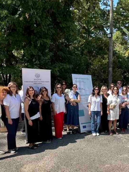 Δήμος Δράμας