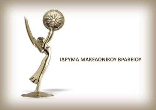 Δήμος Δράμας