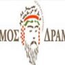 Δήμος Δράμας